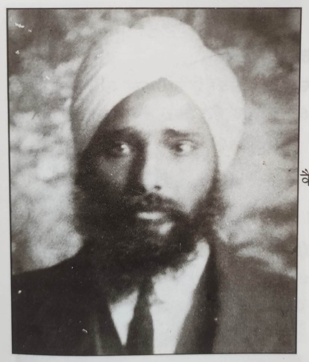 Khurdpur event dedicated to the martyrdom centenary of the Babbar Akali movement on March 16